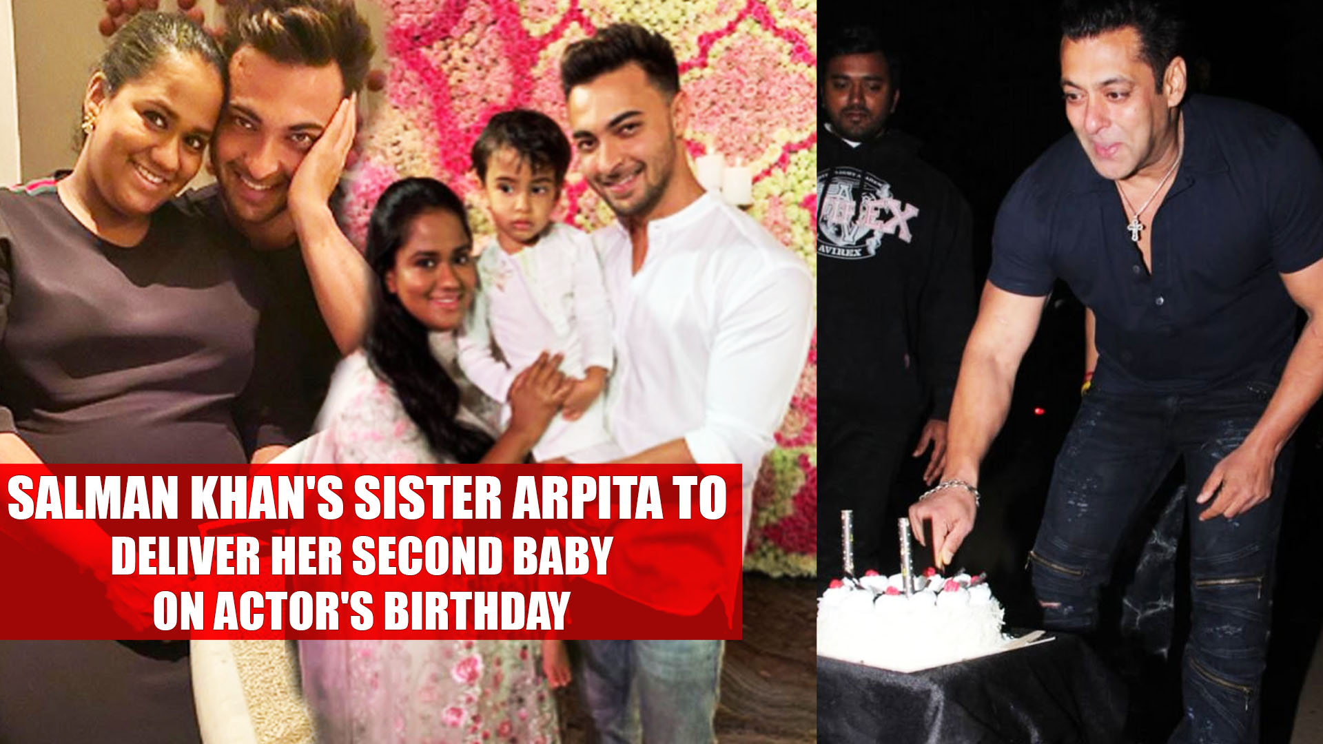Salman Khan S Sister Arpita To Deliver Her Second Baby On Actor S Birthday salman khan sister arpita khan pregnant with second child