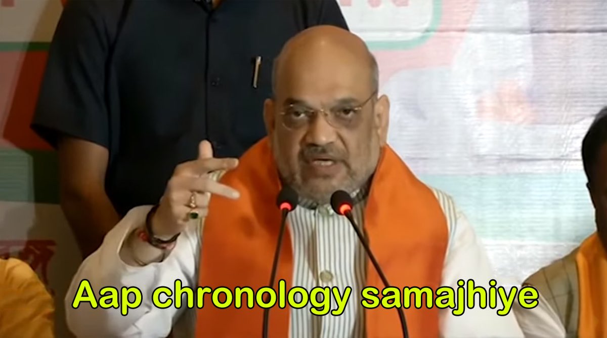 Aap chronology samajh lijiye&#39;: Amit Shah&#39;s phrase on NRC-CAA is the internet&#39;s favourite meme