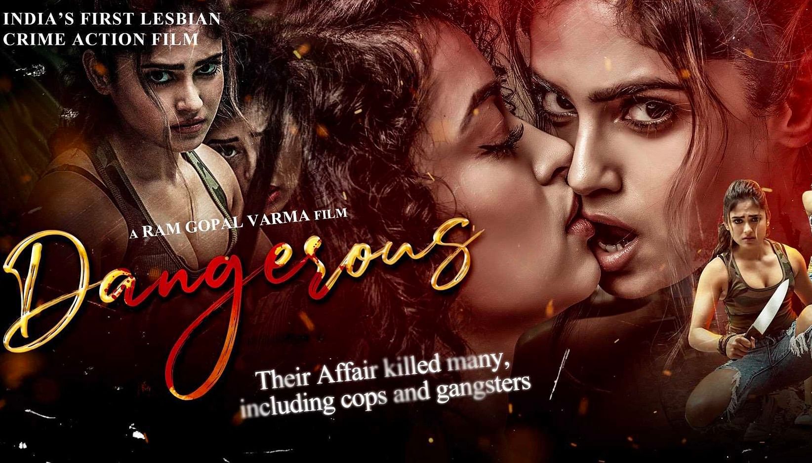 Ram Gopal Varma announces India's first lesbian crime action film ...