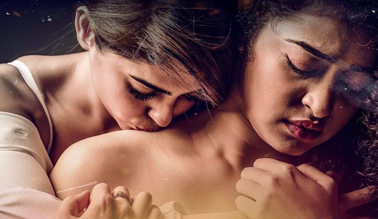 Erotic lesbian bangla story