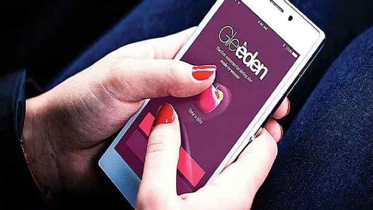 tryst dating app aplicații de conectare rapidă