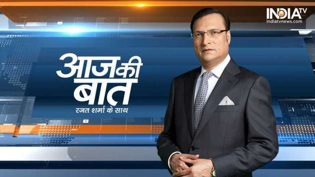 Rajat Sharma S Blog क य अफग न स त न म त ल ब न क मदद कर रह ह च न और प क स त न Hindi News ह द न य ज Hindi Samachar ह द सम च र Latest News In Hindi Breaking