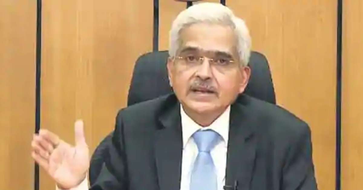 NBFC और Mutual Fund के प्रतिनिधियों के साथ RBI गवर्नर ने तरलता की स्थिति पर की चर्चा