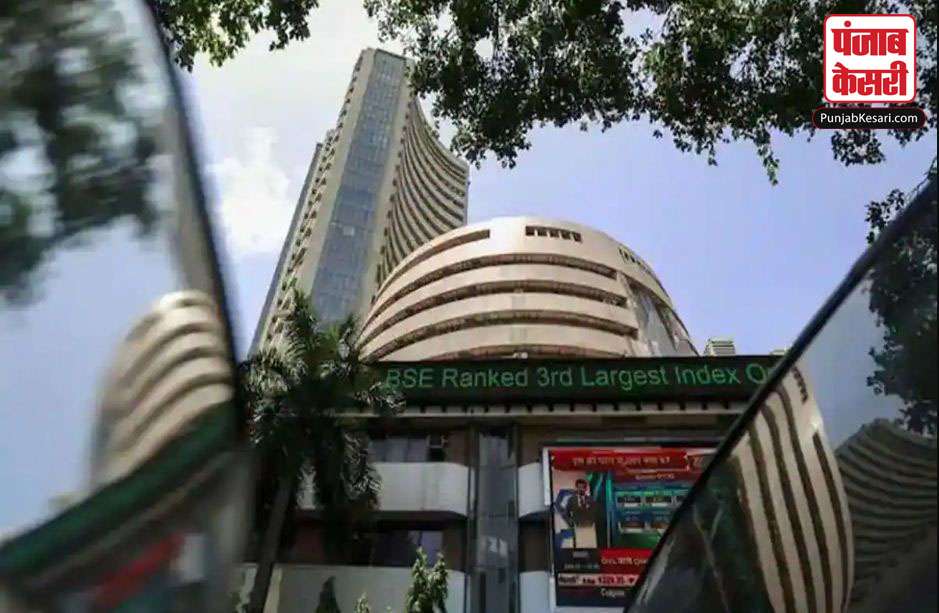 भारतीय शेयर बाजार के लिए आज हफ्ते का सबसे अच्छा दिन, IT स्टॉक्स ने की चांदी ही चांदी