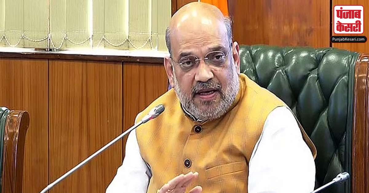 नाइजीरिया व इथियोपिया के मंत्रियों और एफएटीएफ प्रमुख ने अमित शाह से मुलाकात की