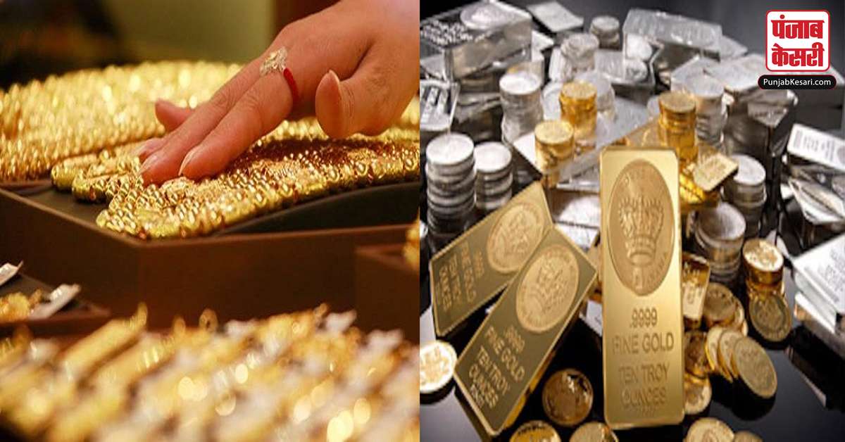 Gold Rate Today: शादी के सीजन में सोने में गिरावट, प्रति 10 ग्राम पहुंचा इतना भाव, चांदी भी पड़ी फीकी