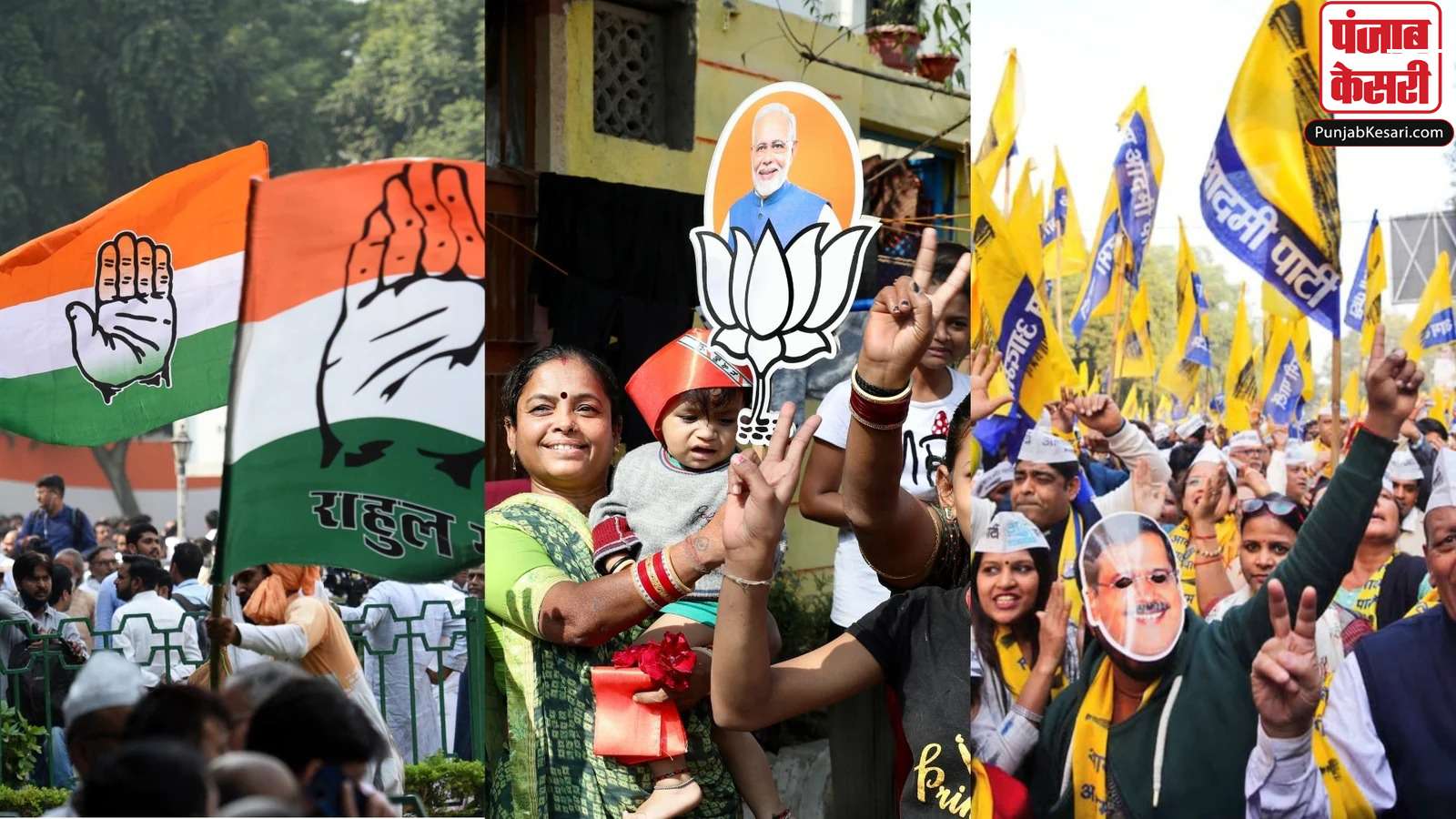 गुजरात, हिमाचल के विधानसभा और दिल्ली के MCD में समझिए पार्टियों का गणित, Exit Poll के बाद इस पार्टी पर लगा ग्रहण