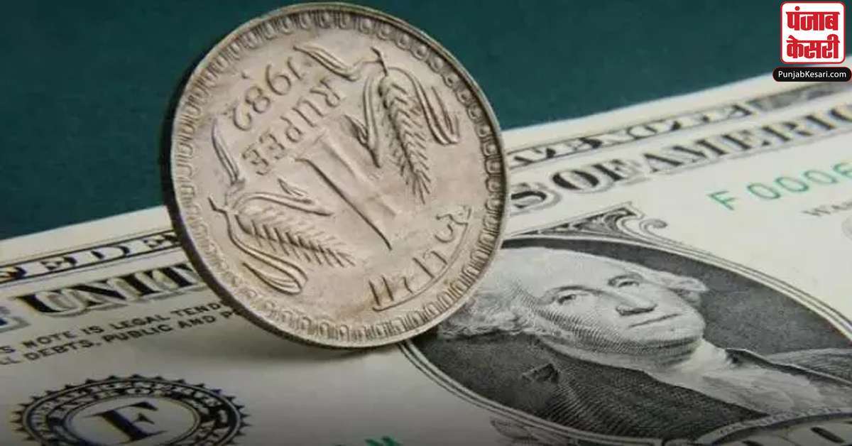 शुरुआती कारोबार में अमेरिकी डॉलर के मुकाबले रुपया 15 पैसे गिरकर 82.64 पर आया