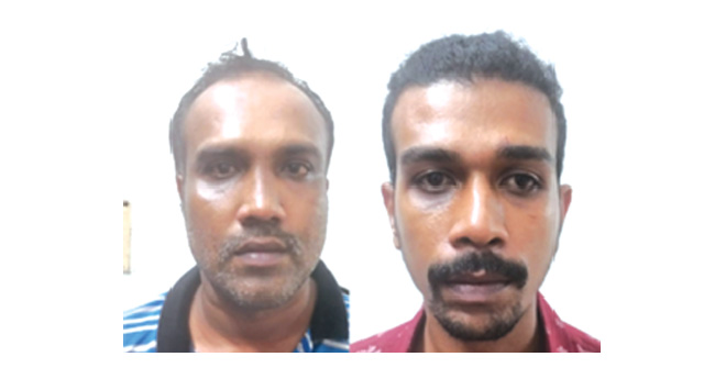 Perurkada Gang Arrested for Lodge Trespass and Extortion