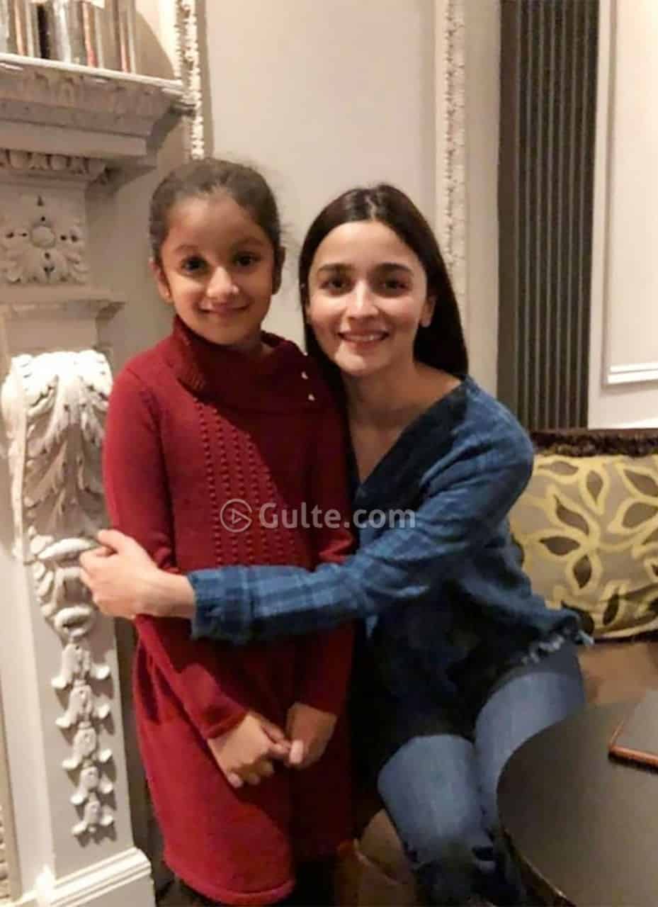 Alia’s Special Gift To Sitara - Gulte