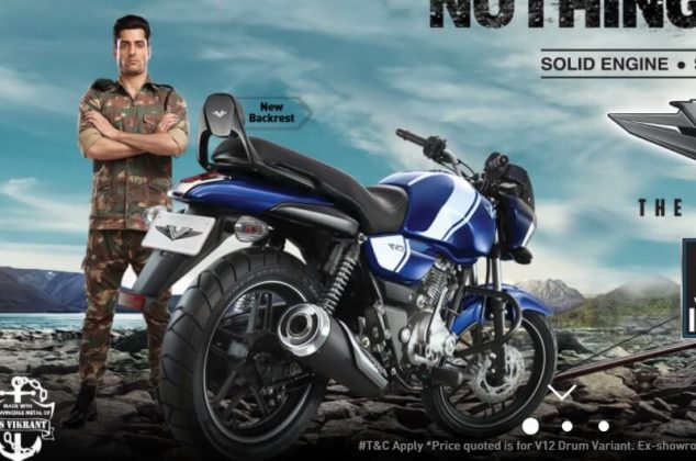 2018 Bajaj V15 Price, Mileage, Specs 