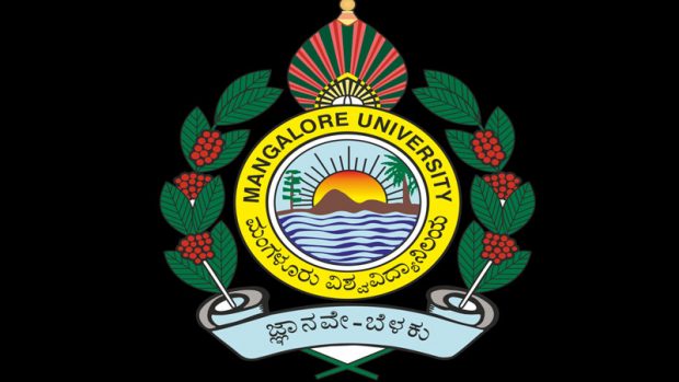 St Agnes PU College Bendur, Mangalore - 575 002