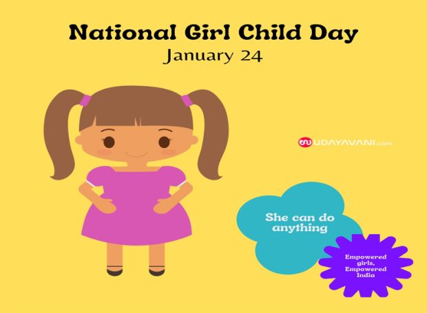 National Girl Child Day | udayavani