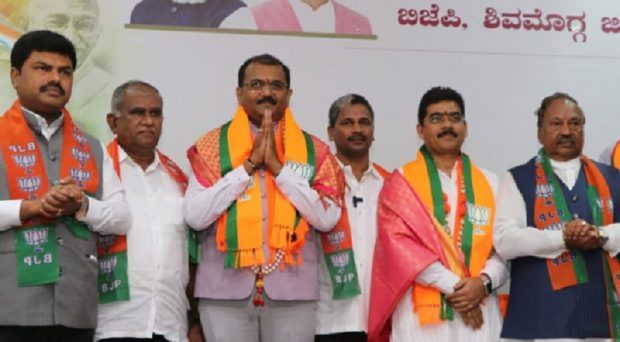 Shivamogga Malenadu Today