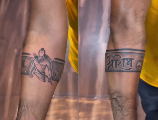 Tattoo uploaded by Vipul Chaudhary • Ram tattoo |Shree ram tattoo |Ram  tattoo ideas |Lord ram tattoo • Tattoodo