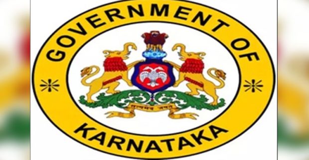 Bengaluru: Selection process for Karnataka Rajyotsava award recipients ...