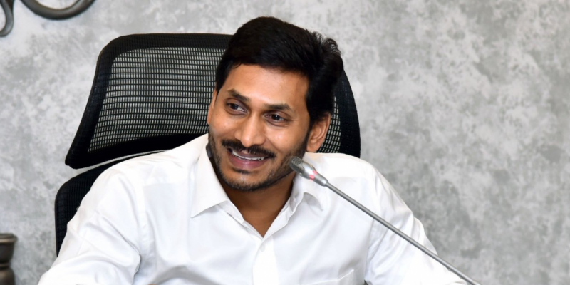 Featured image of post Jagan Png Hd Images / In this page you can download free png images: