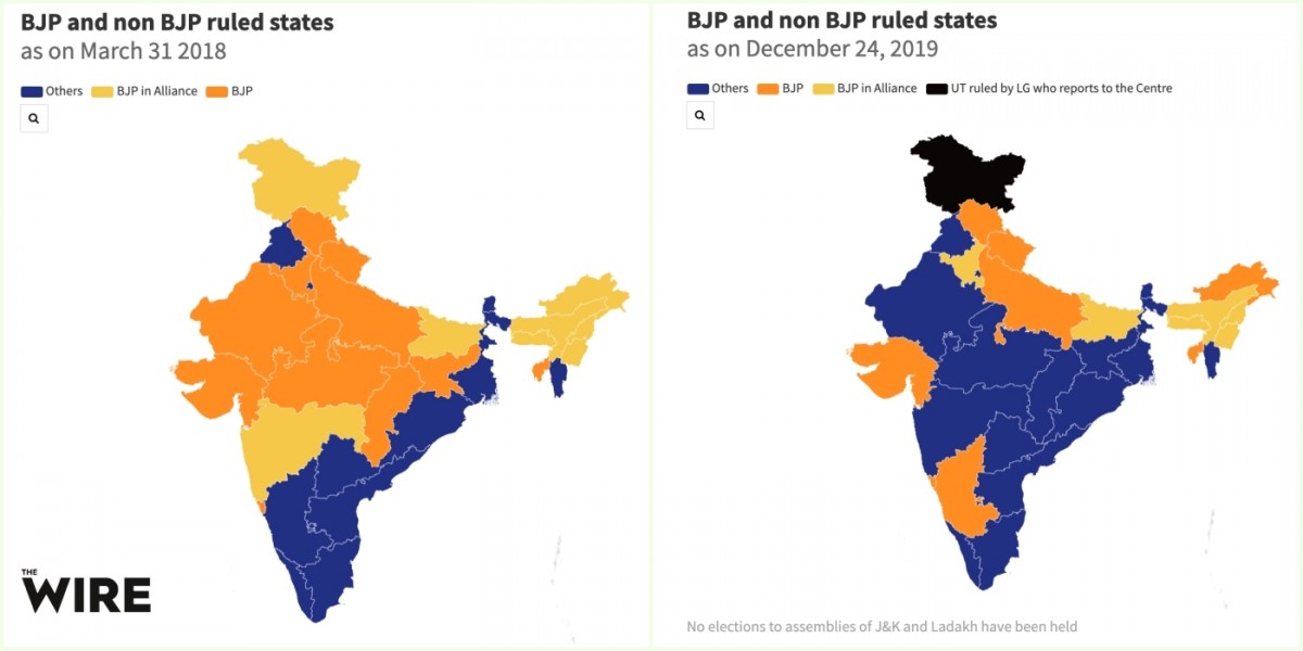 Bjp Ruled States In India Map With Jharkhand, Saffron Continues to Shrink on India's Political Map
