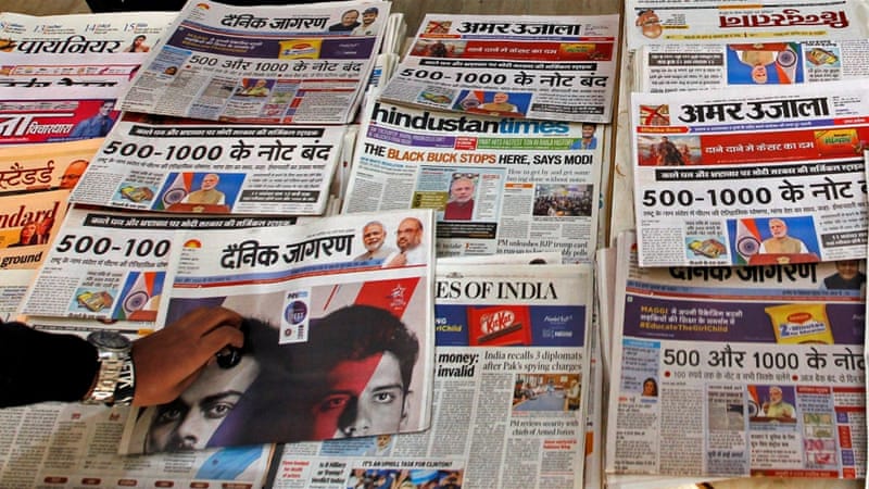 When India's Newspaper Economics is Already Broken, Why Blame Modi's  Newsprint Tax?