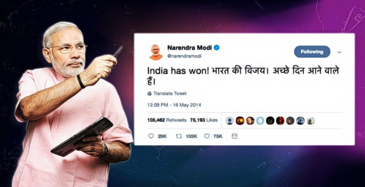 can't find 'vikas' or #acchedin? check narendra modi's twitter timeline