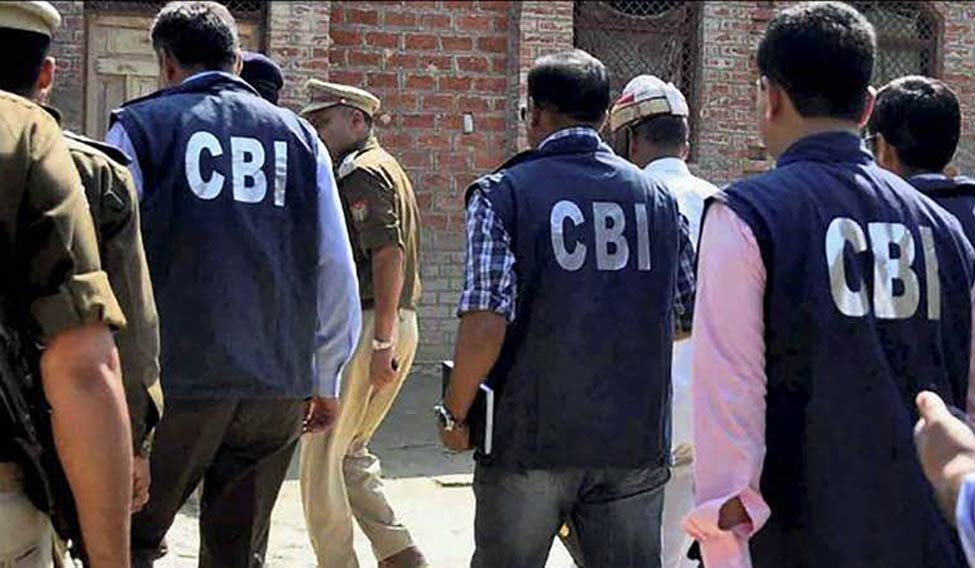 Why a Revamping of the CBI Is Necessary