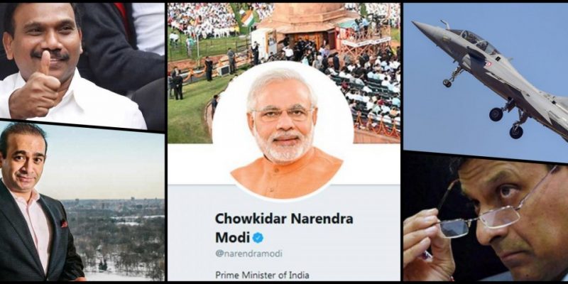 PM Narendra Modi's Interaction With Chowkidars 'A Fraud', Says