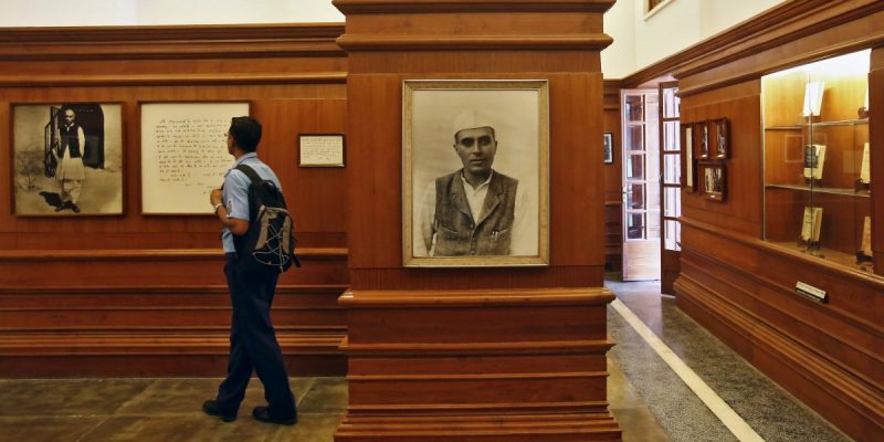 Eight firms shortlisted by NMML to design Museum of Prime Ministers at Teen  Murti Bhavan