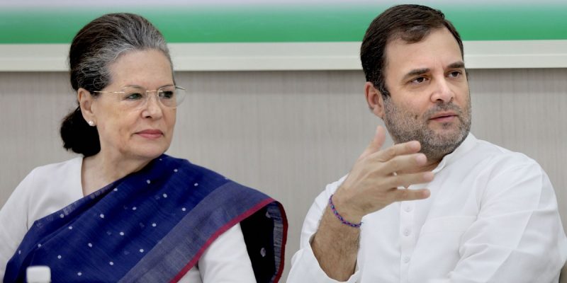 SPG Cover To Gandhi Family Withdrawn: Rahul Gandhi Used Non-Bullet