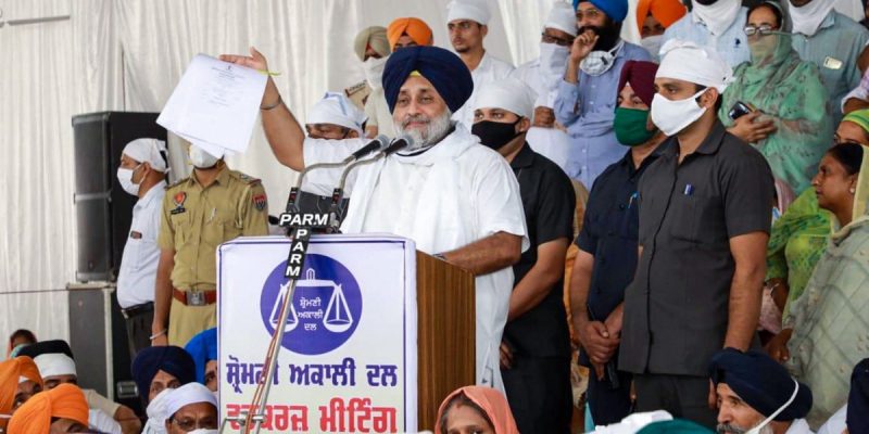 Ex-Punjab CM and Akali Dal patriarch Parkash Singh Badal passes away at 95  | Northeast Live