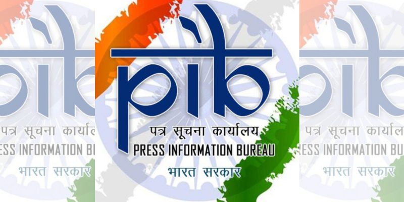 In Yet Another Goof Up, PIB Fact Check Unit Terms Genuine IB Recruitment  Notice as 'Fake'