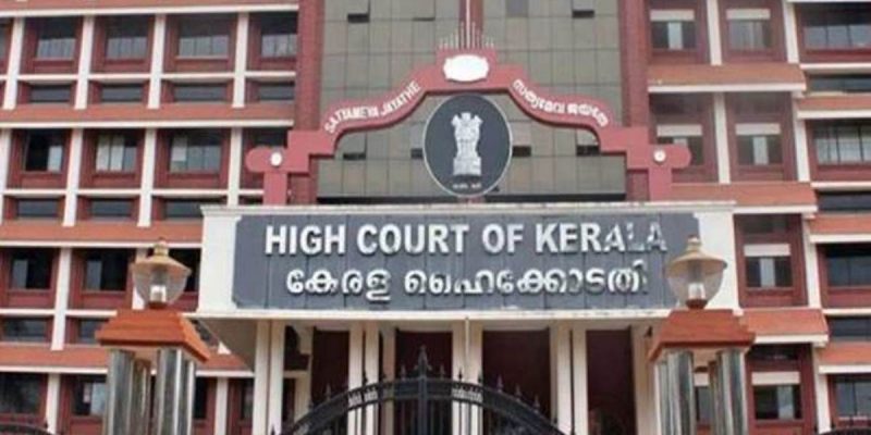 Justice Of Kerala High Court 2024