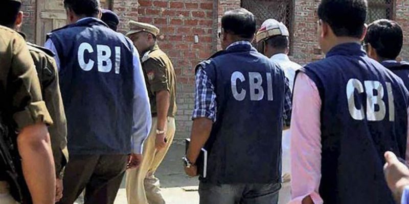 In FIR, Four CBI Officers Accused of Leaking Info to Firms Under Probe for  Bank Fraud
