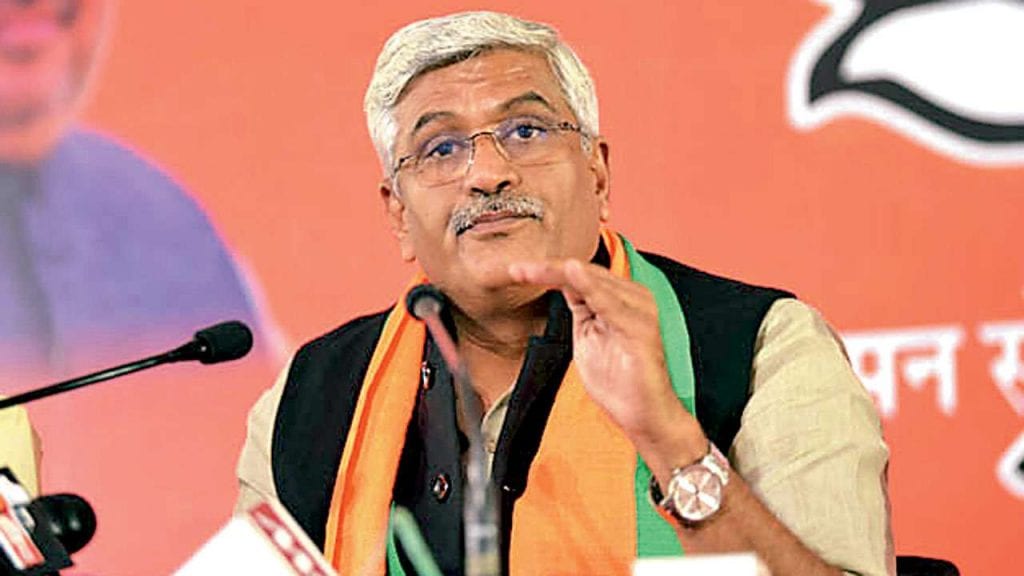 Gajendra Singh Shekhawat Files Complaint Against Gehlot's OSD for Tapping His Phone