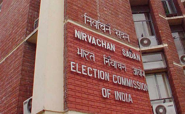 Of election india commission Election Commission