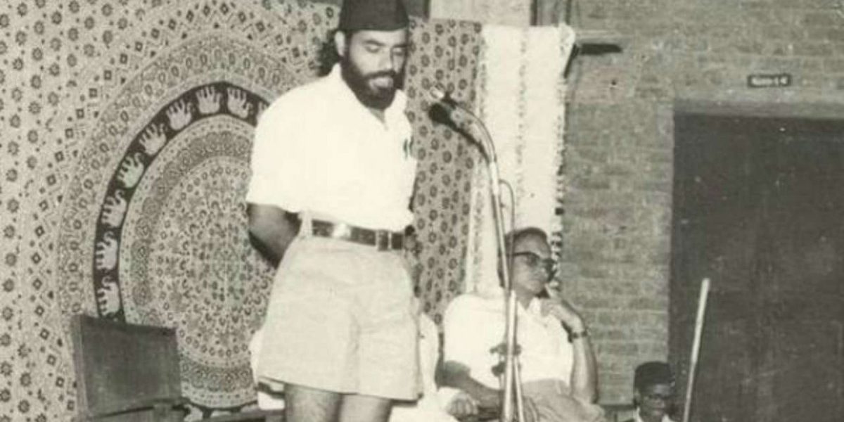 Narendra Modi RSS