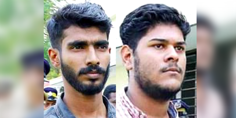 Mere Support to Terrorist Org Not UAPA Offence': Excerpts From SC Order on  Kerala Students