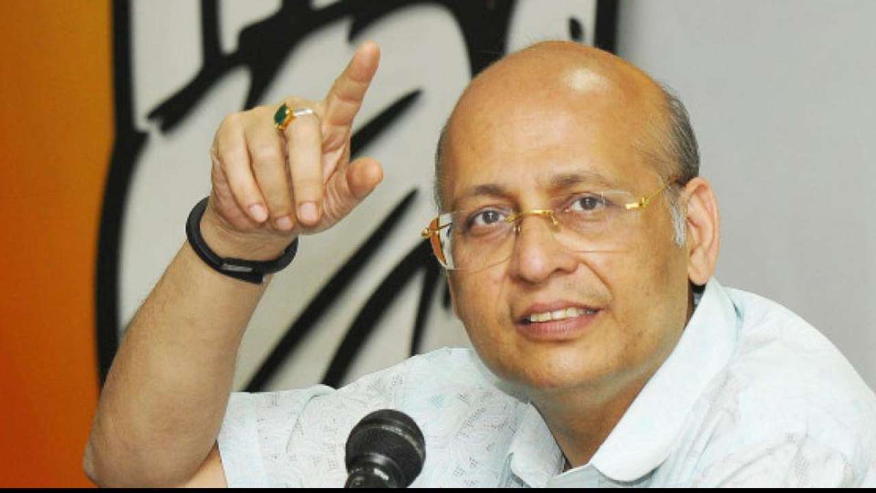 Better Late Than Never, but Huge Trust Deficit Exists': Abhishek Singhvi on  Farm Laws Repeal