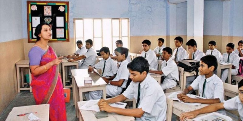India Education
