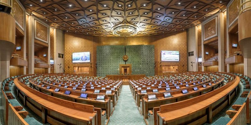 New Parliament, Parliament Staff to Get New uniform