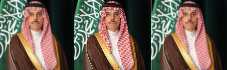 Ministro de Asuntos Exteriores saudí dice que el conflicto entre J&K es un «desafío urgente» para la seguridad regional