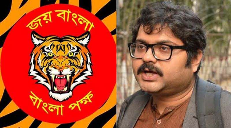 উড়িষ্যার পর্যটন বন্ধের ডাক, দীঘায় মিছিল বাংলা পক্ষের 1 thumb