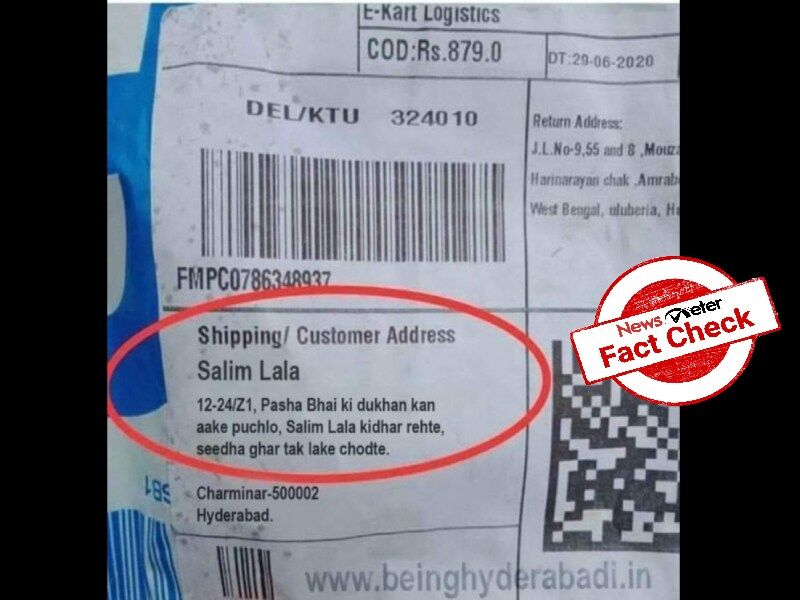 Fact Check: Photo of Flipkart package with funny Hyderabad address is  photoshopped