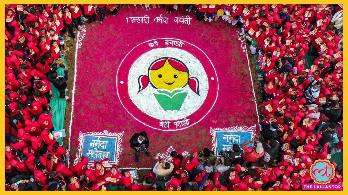 Beti Bachao Beti Padhao Scheme Awards for best panchayats, wards, tribal  councils & community champions; applications invited :: The Daily Telegrams