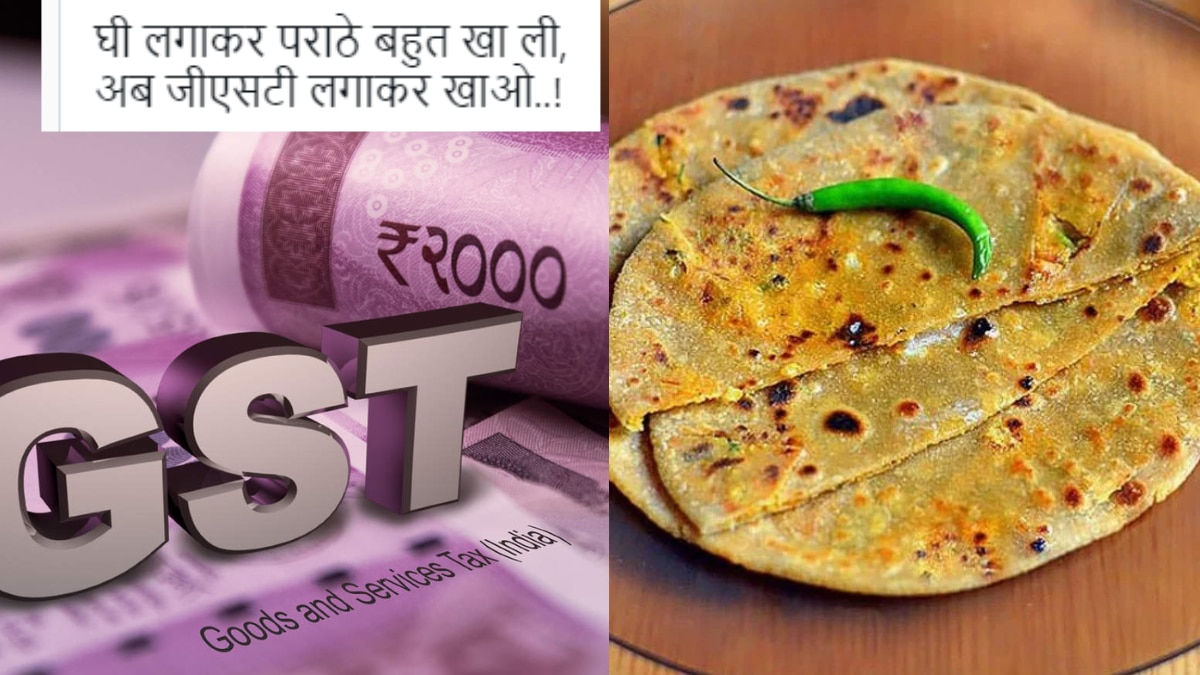 paratha is not roti and Attracts 18% GST says aaar to vadilal