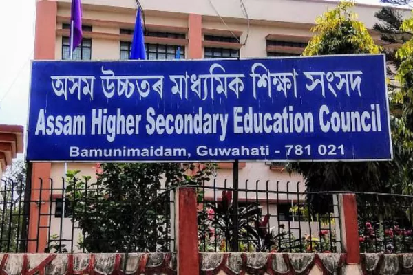 Assam: Silchar NIT suspends five final semester students for trashing  junior, 15 recieve warning - Assam: Silchar NIT suspends five final  semester students for trashing junior, 15 receive warning 